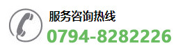 圖片名稱